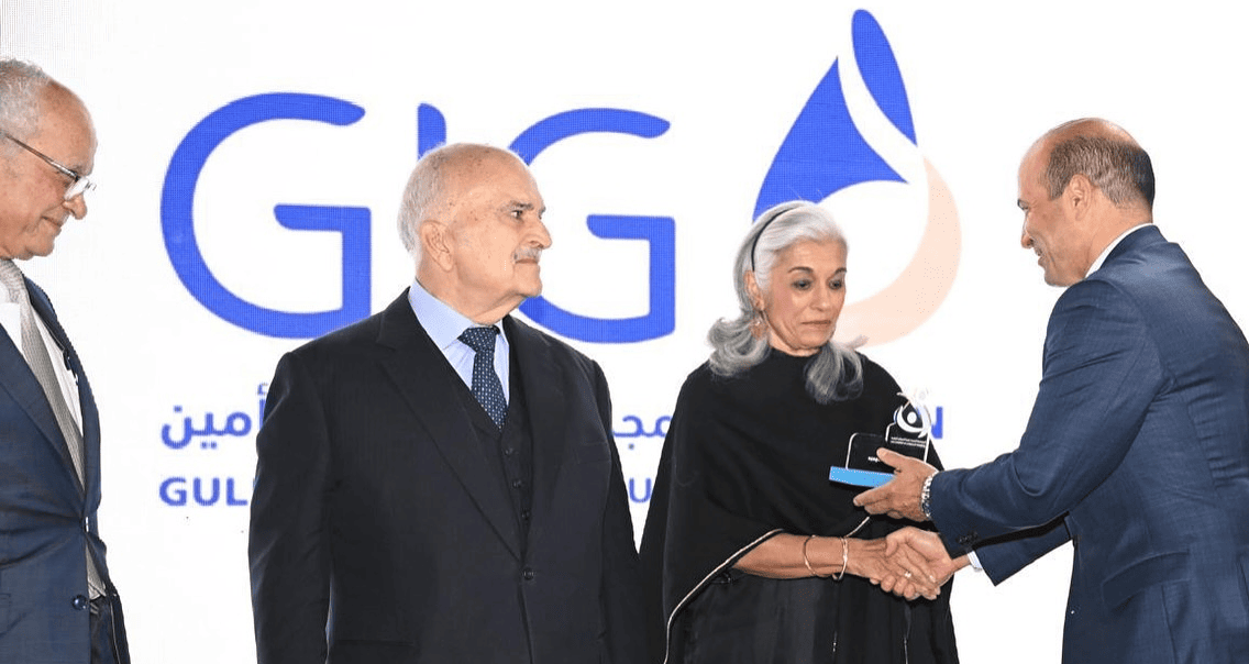 Al-Malath Foundation