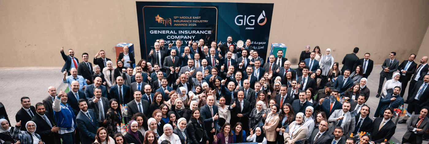 General Insurance Company Events