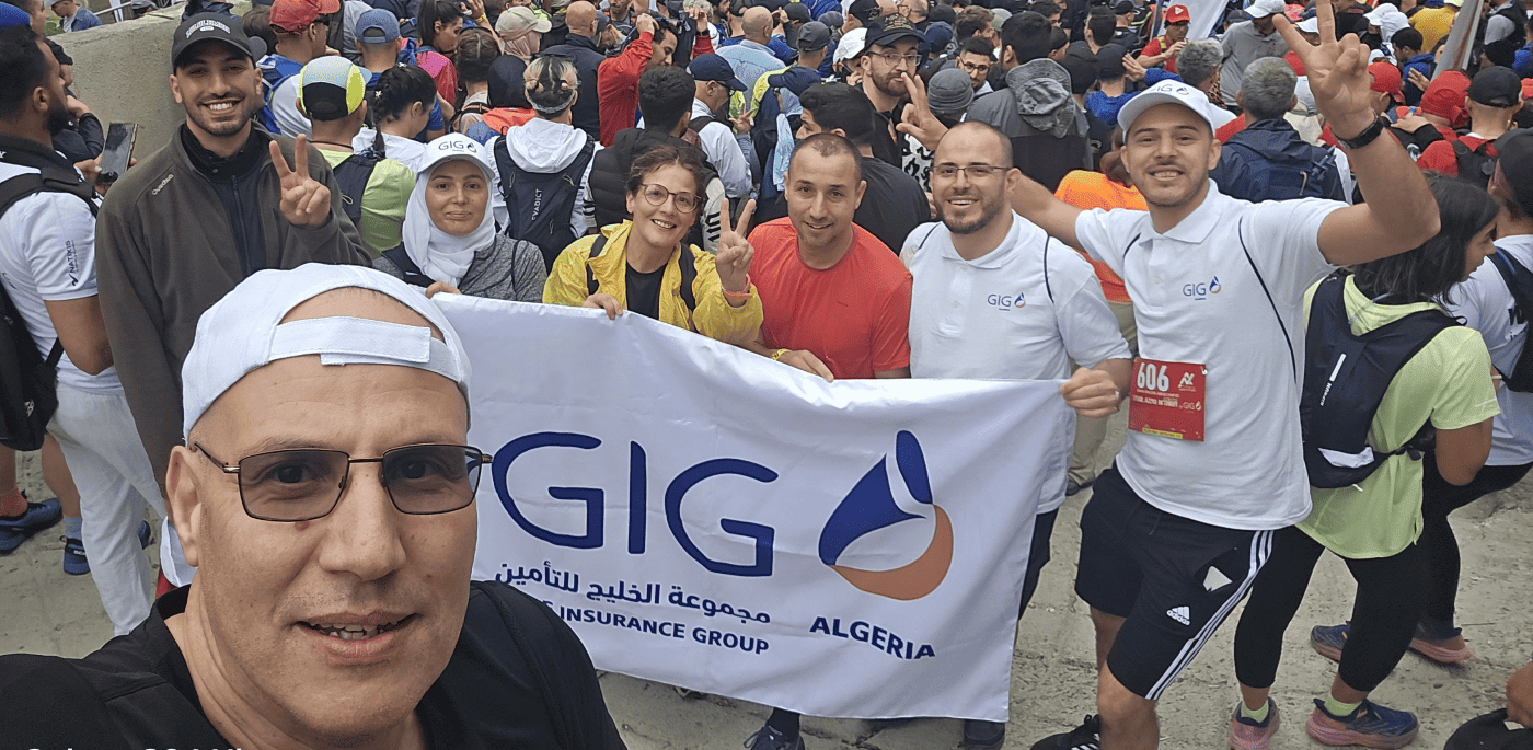 Azro N’Thor Mountain Trail Race