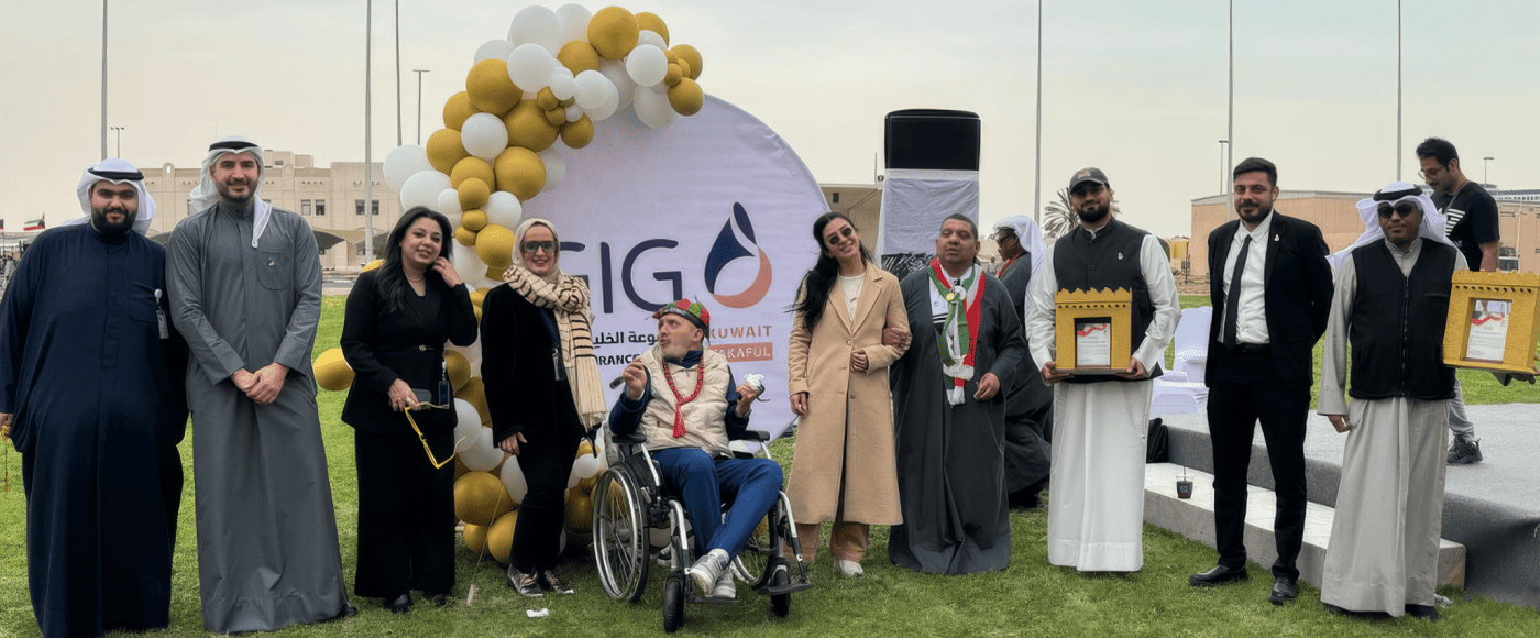 Public Authority for Disability Affairs