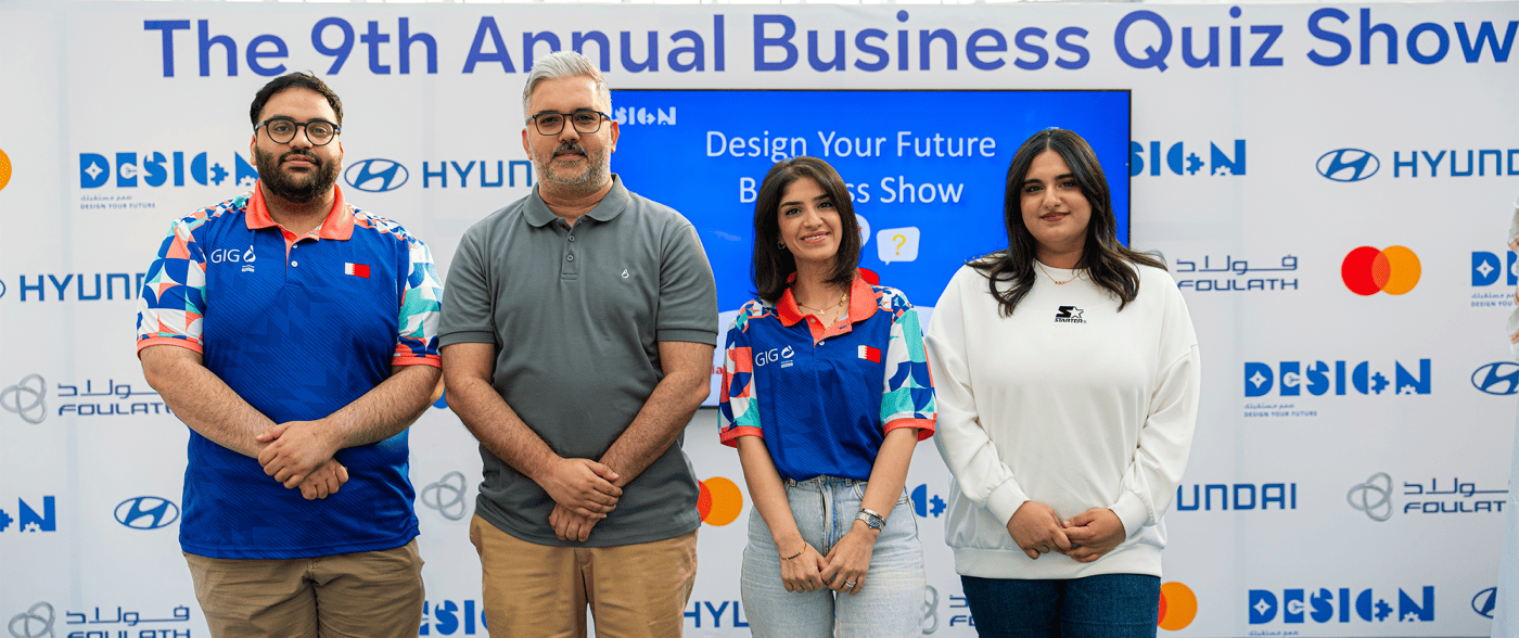 Annual Business Quiz Show