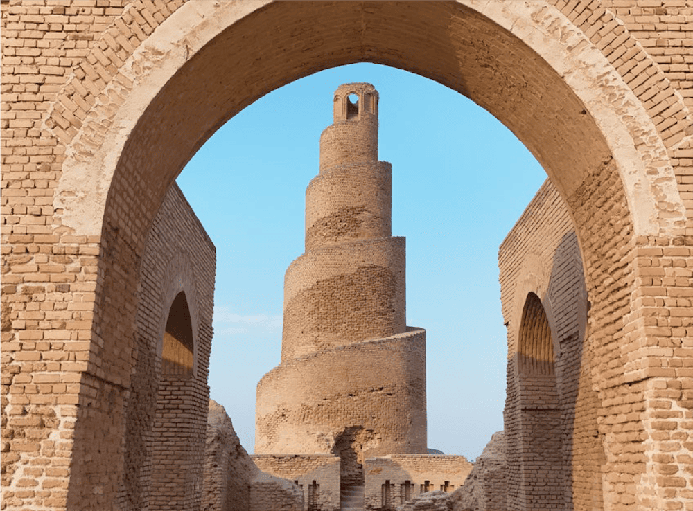 GIG-Iraq